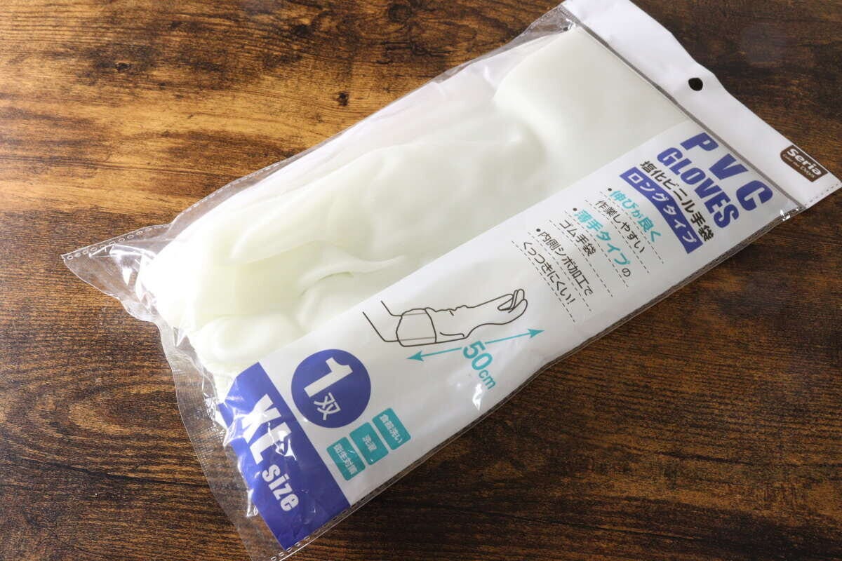 塩化ビニル手袋 塩化ビニル手袋