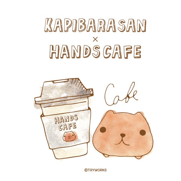 KAPIBARASAN×HANDS CAFE（C）TRYWORKS