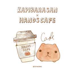 KAPIBARASAN×HANDS CAFE（C）TRYWORKS