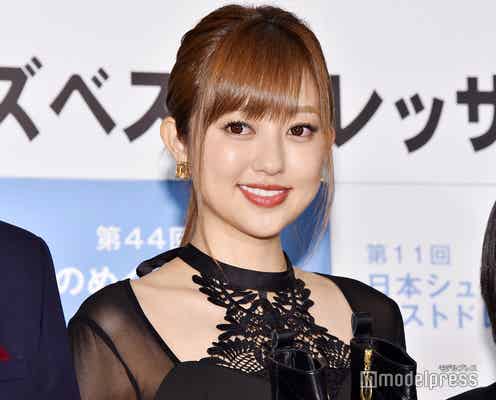 第1子妊娠中の菊地亜美「妊娠糖尿病」再検査 結果を報告