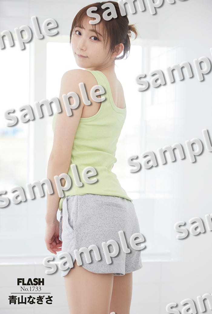 青山なぎさ/ゲーマーズポストカード(C)光文社/週刊FLASH 写真◎佐々木大輔(SIGNO)