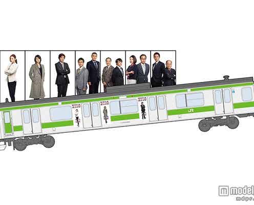 SMAP木村拓哉「HERO」月間スタート ラッピング電車運行&号外新聞配布