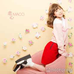 MACO「恋心」（2016年2月3日発売）初回限定盤【CD＋DVD】