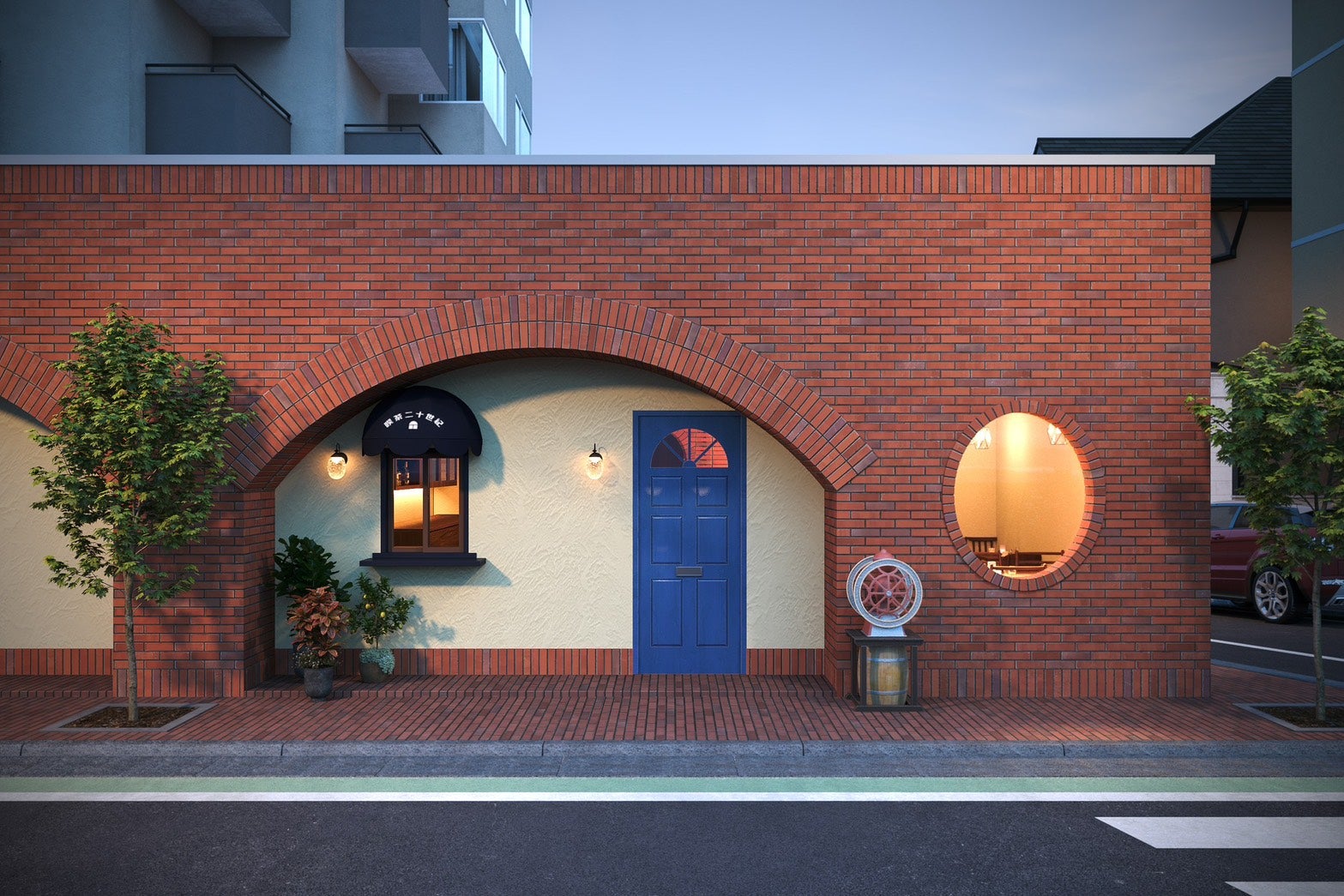 「喫茶二十世紀」外観（提供写真）