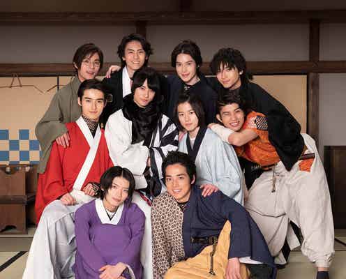 前田拳太郎&奥智哉W主演ドラマから誕生 イケメンキャスト10人ユニット「キミユキ」アーティストデビュー決定<君とゆきて咲く~新選組青春録~>