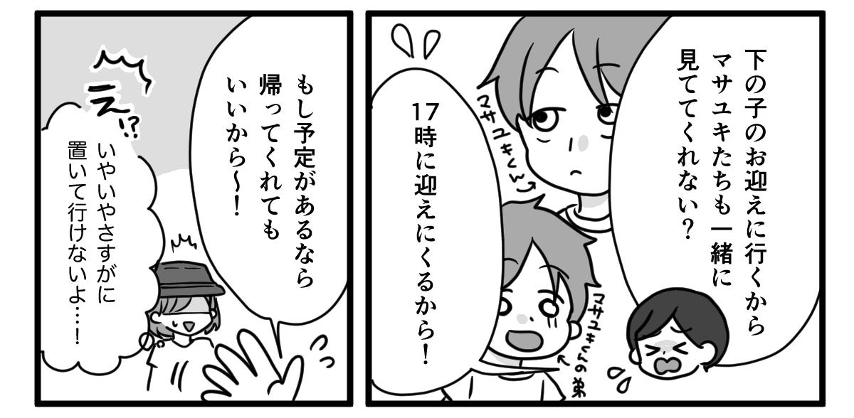 1_3_1