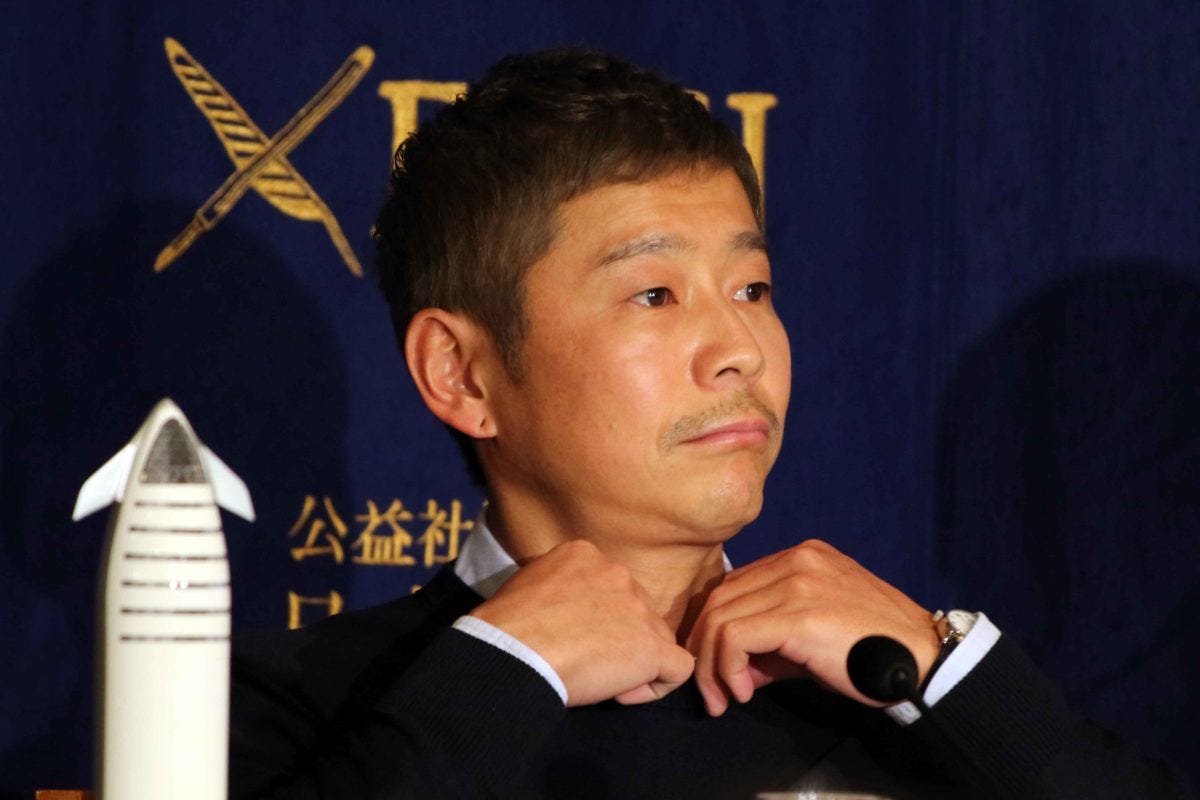 前澤友作氏