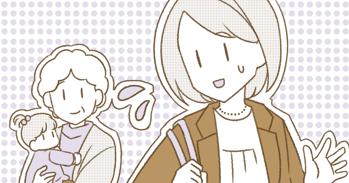 436_義父母(父母)_Ponko