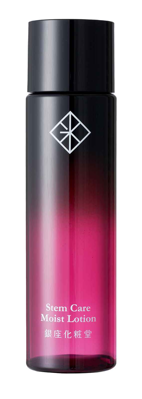 ステムケアモイストローション(提供画像)