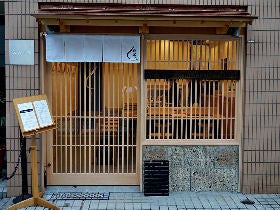 shop_92d6d852a2bcba530dafae1c025ad385.JP