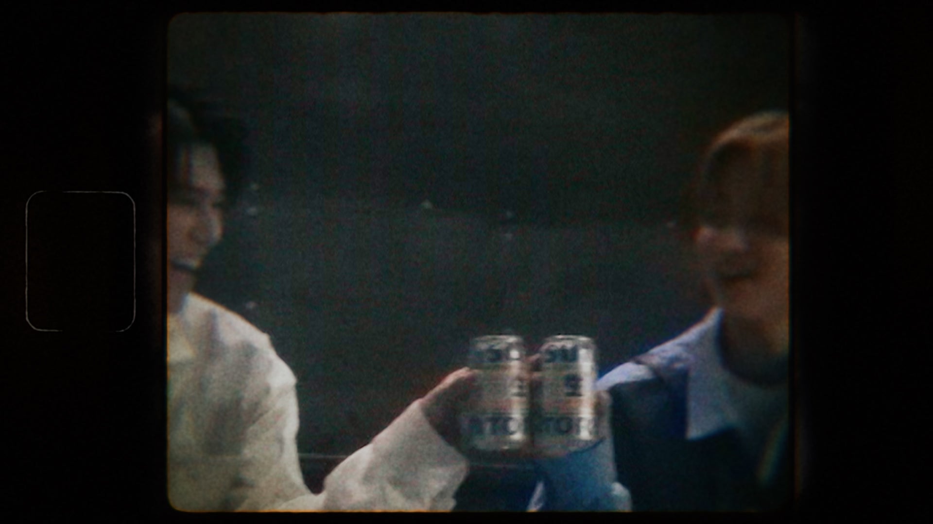 新WEBムービー「サン生と楽曲作ったよ」篇より（提供写真）