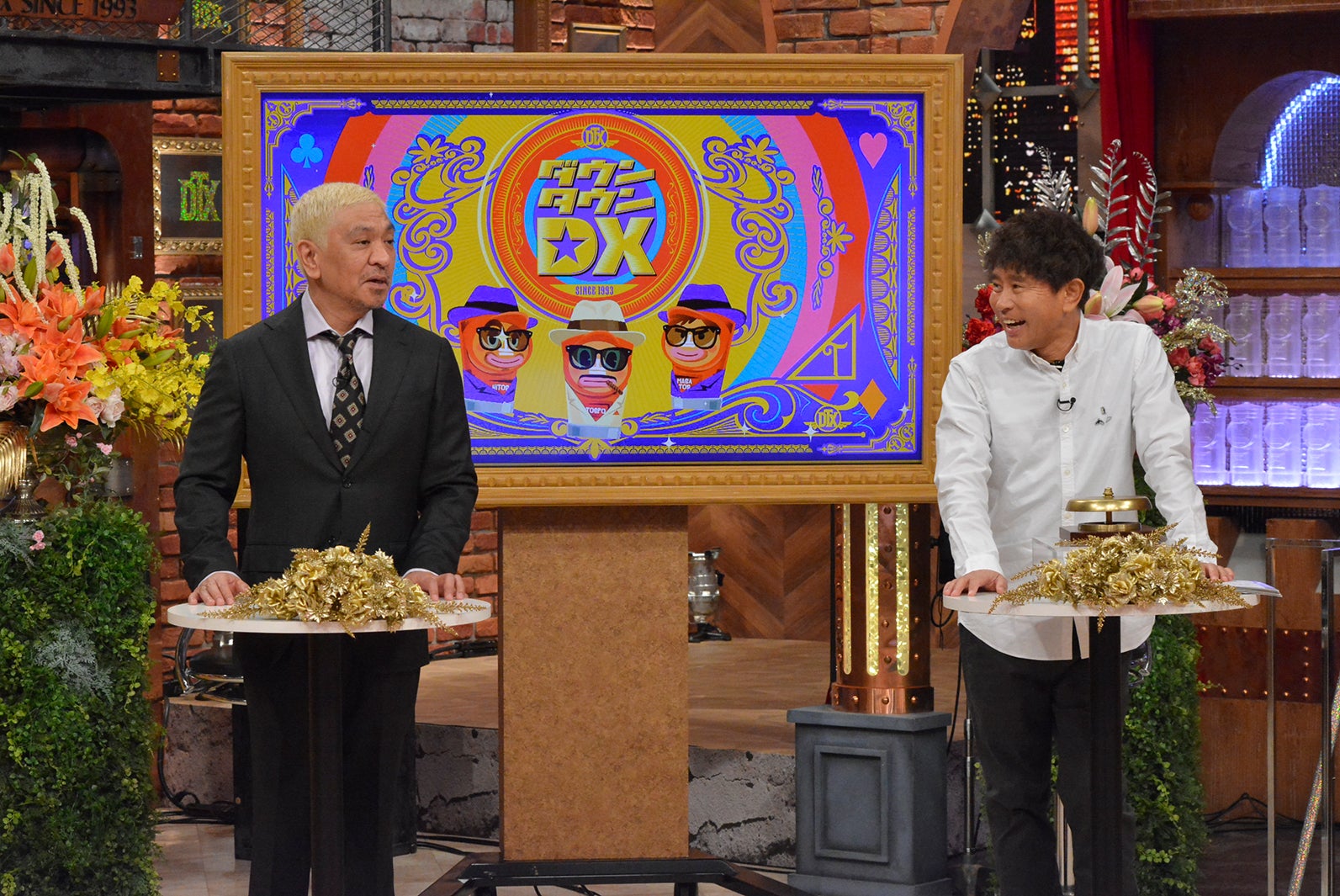 ダウンタウン（画像提供：読売テレビ）