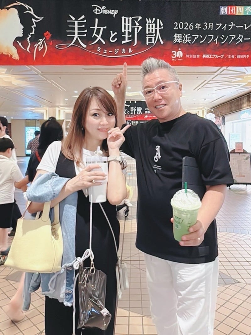 渡辺美奈代オフィシャルブログより