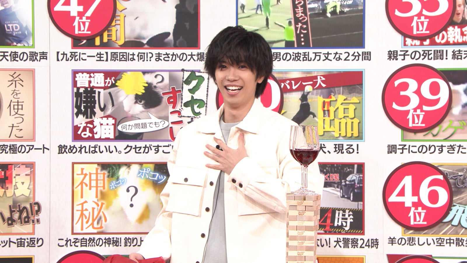 King ＆ Prince神宮寺勇太「半端ないプレッシャー」危険なテーブルクロス引きでアイドルらしからぬ体勢に