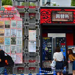 居酒屋えぐざいるPARK 2018(C)モデルプレス