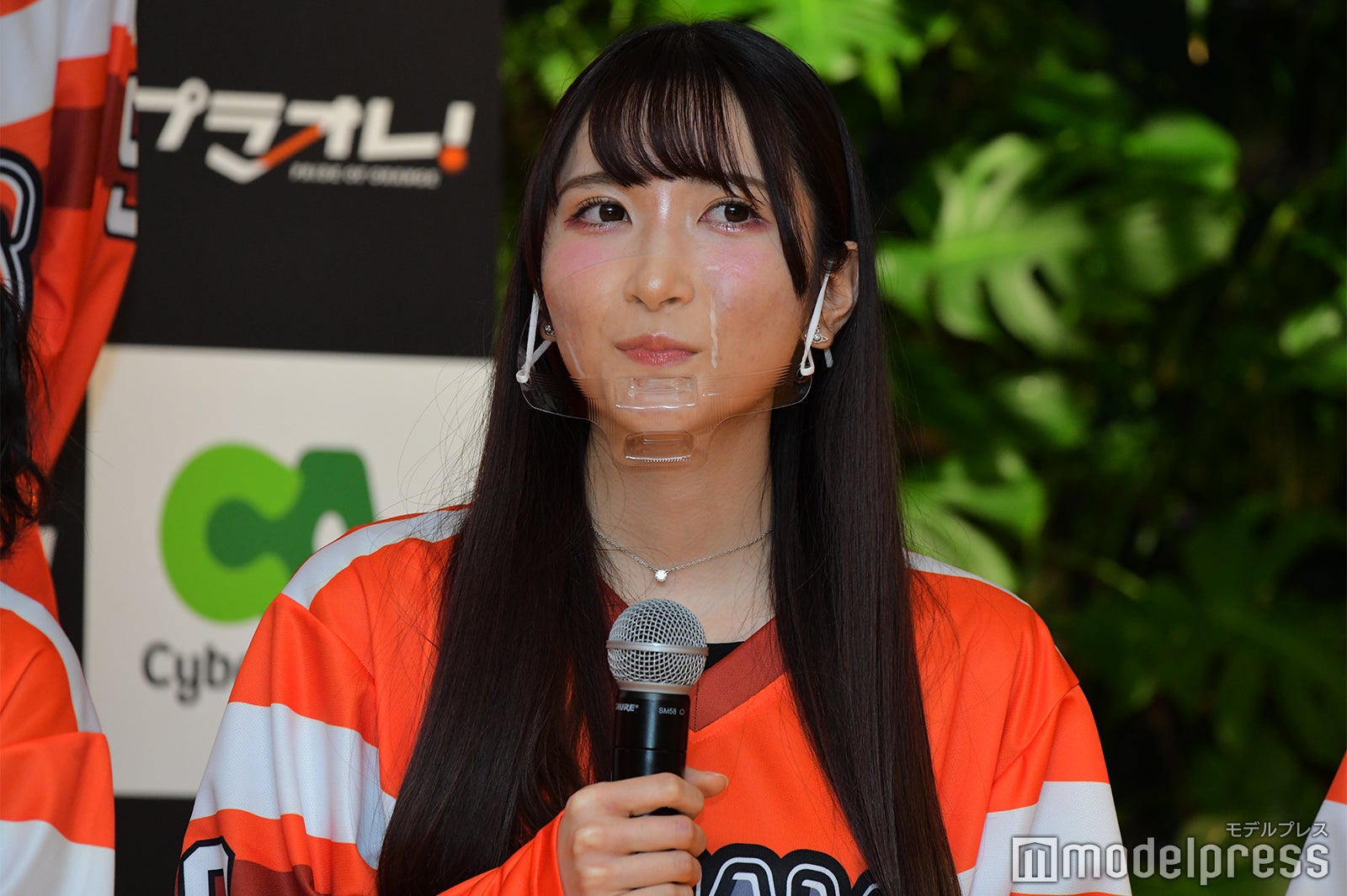 汐入あすか （C）モデルプレス