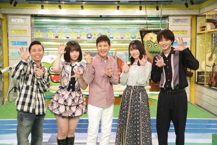 石田たくみ、矢作萌夏、関根勤、横山由依、磯村勇斗(画像提供:フジテレビ)