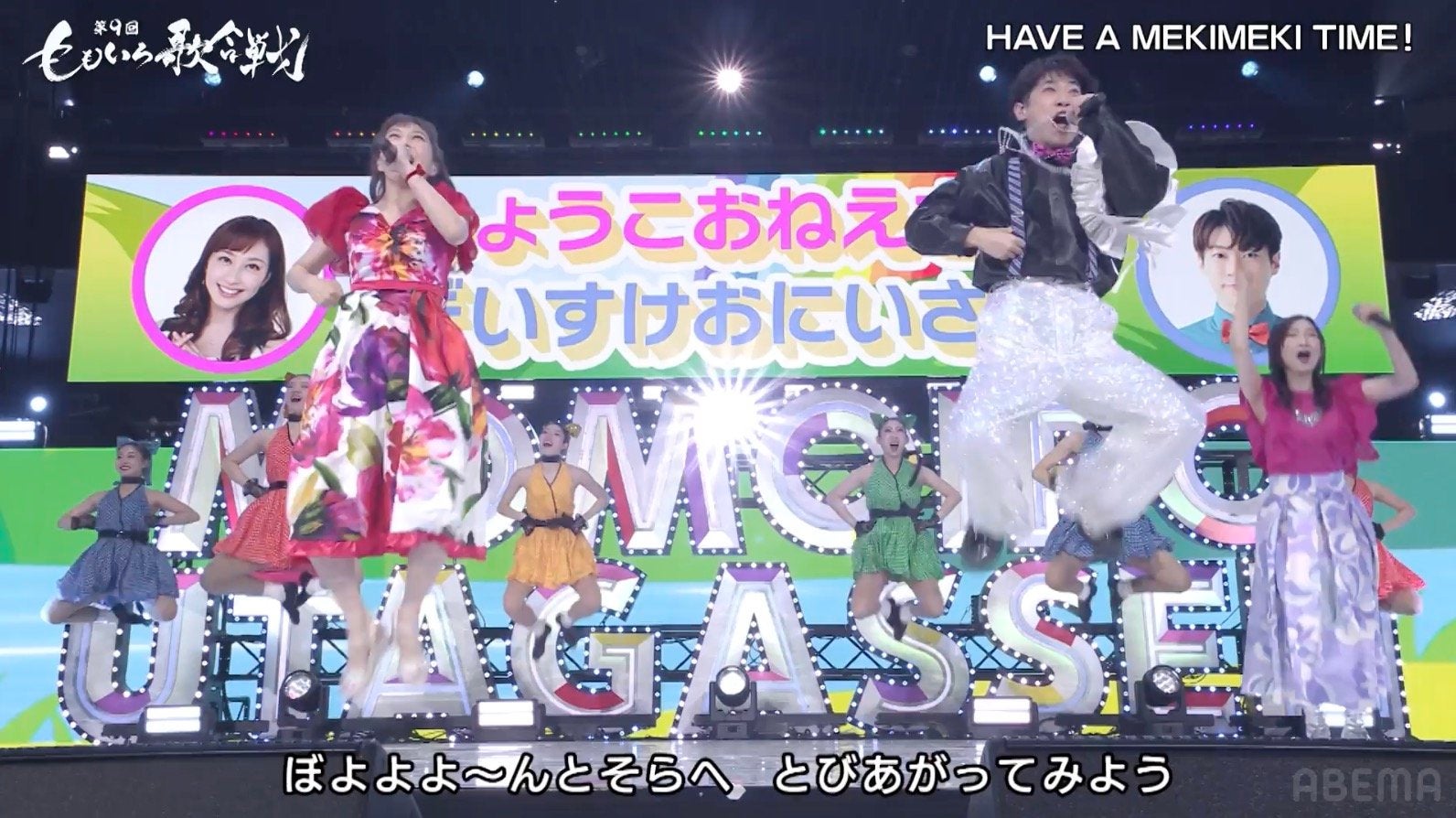 「NHKすぎるw」うたのおにいさん＆おねえさんの名曲披露に「ママを泣かす曲」「大きなおともだちが子供に…」などの反響