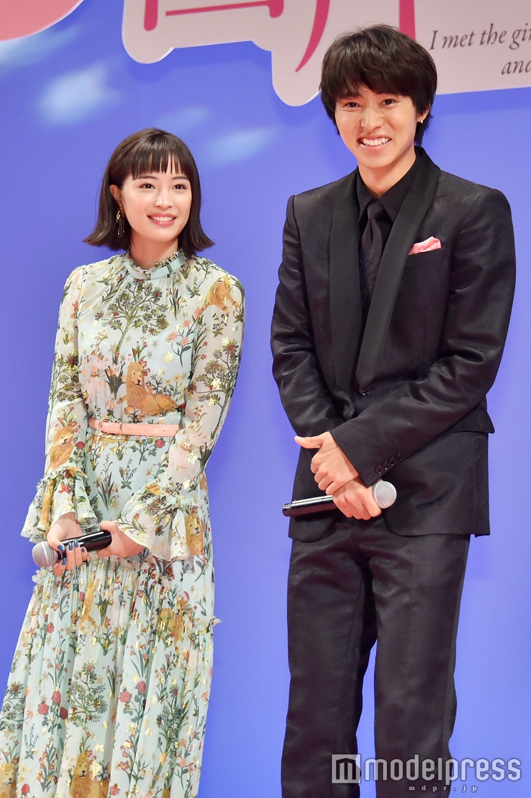 広瀬すず （C）モデルプレス