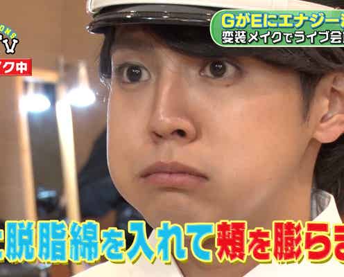 GENERATIONS、変装でサプライズ決行 白濱亜嵐に不安も