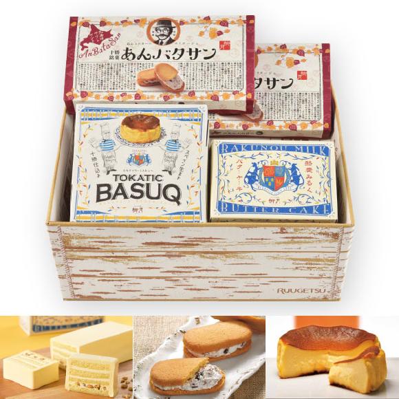 新型コロナ支援プロジェクトより（提供写真）