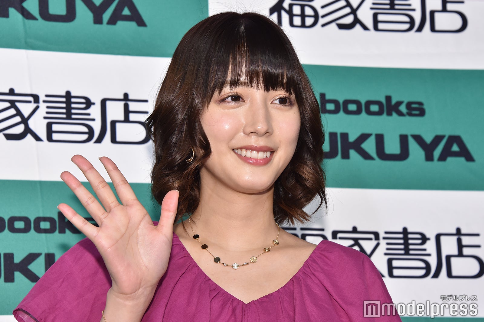 松田るか（C）モデルプレス