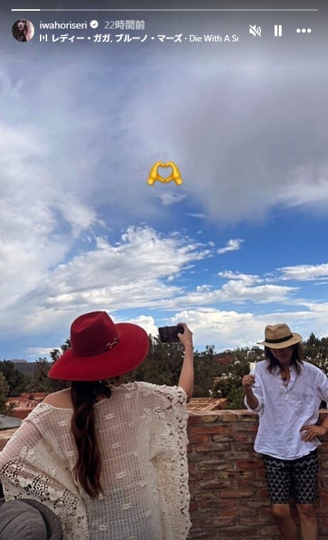 岩堀せりInstagramストーリーズより