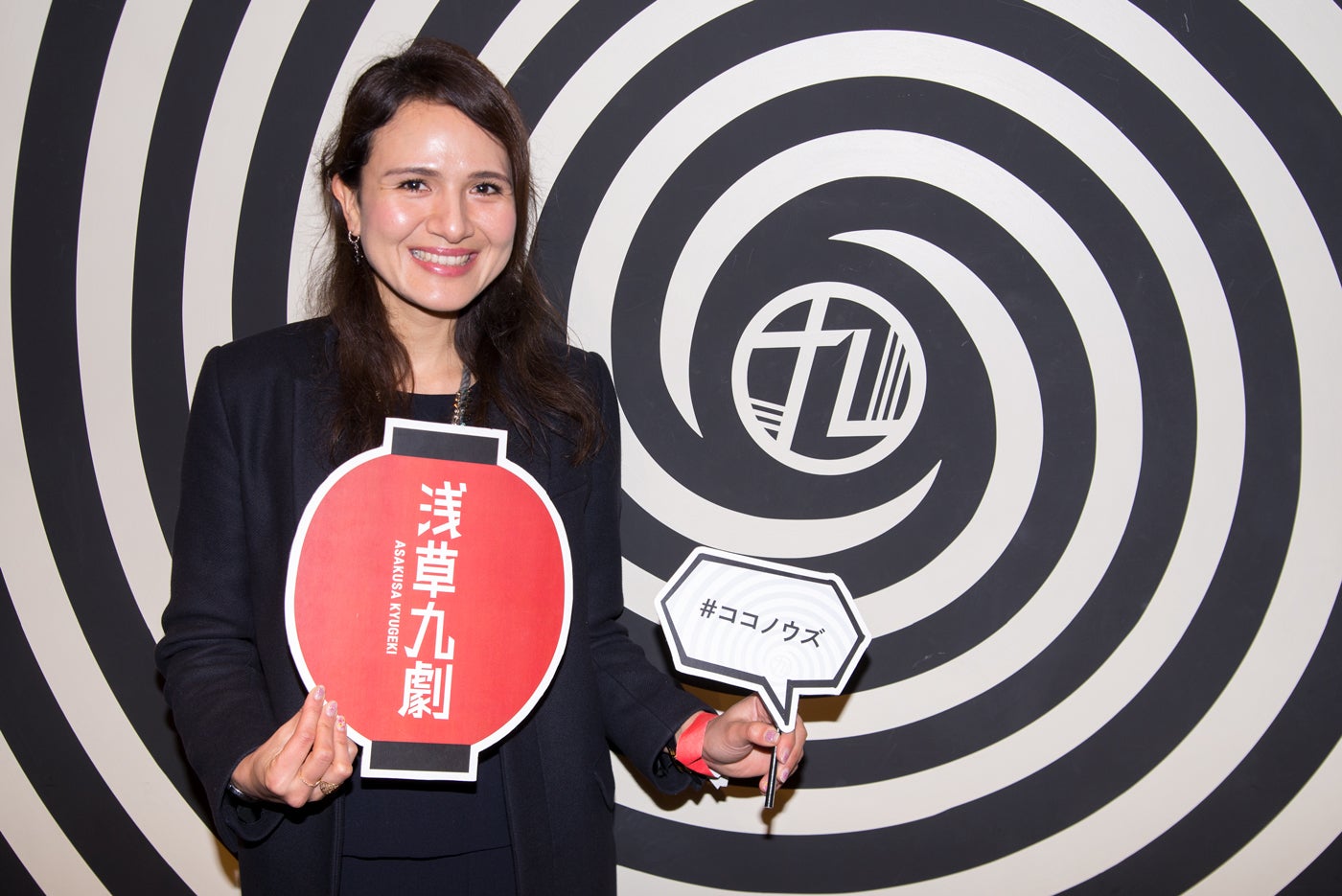 瀬間友里加 （提供写真）