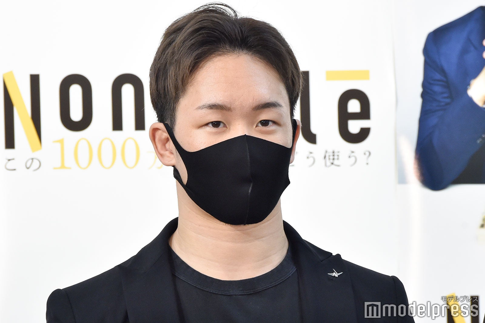 朝倉未来 （C）モデルプレス