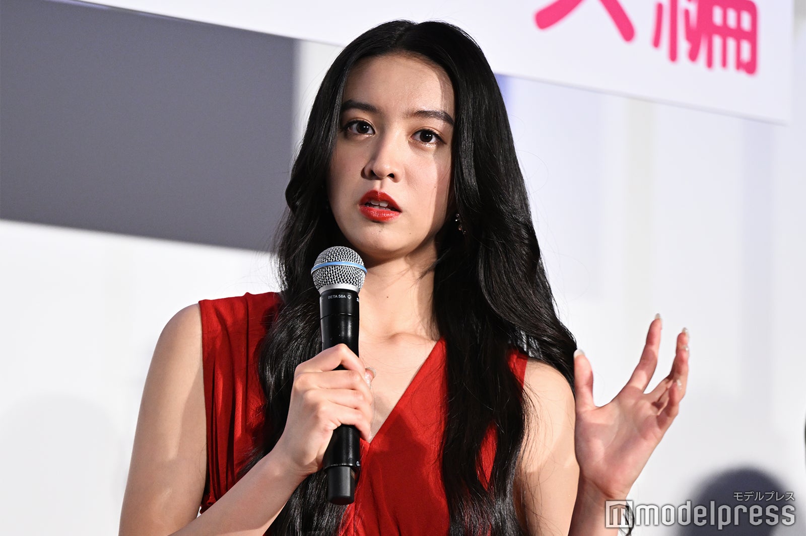 Koki（C）モデルプレス