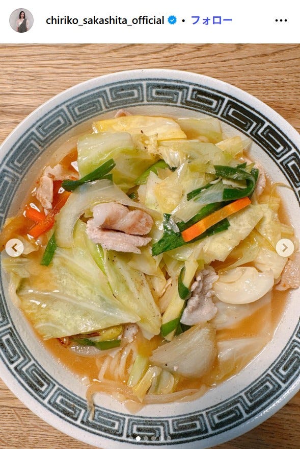 坂下千里子Instagramより