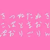 心理テスト 手持ち花火の色でわかる 好きな人が感じるあなたの魅力 モデルプレス 心理テスト 手持ち花火の色でわかる 好きな人が感じるあなたの魅力 モデルプレス