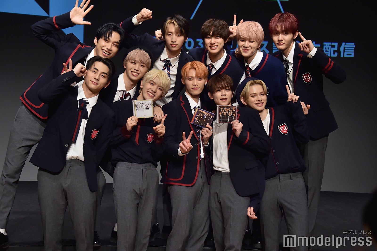 INI（C）モデルプレス