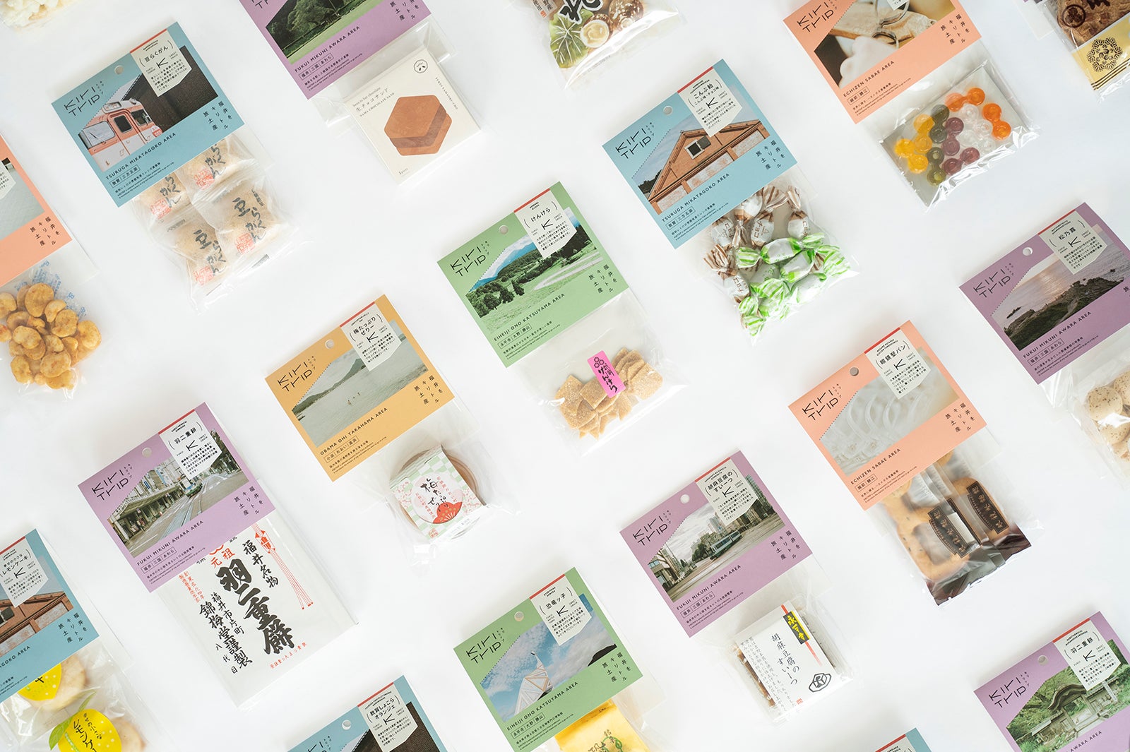 「福井県観光情報ホームページ」公式サイト