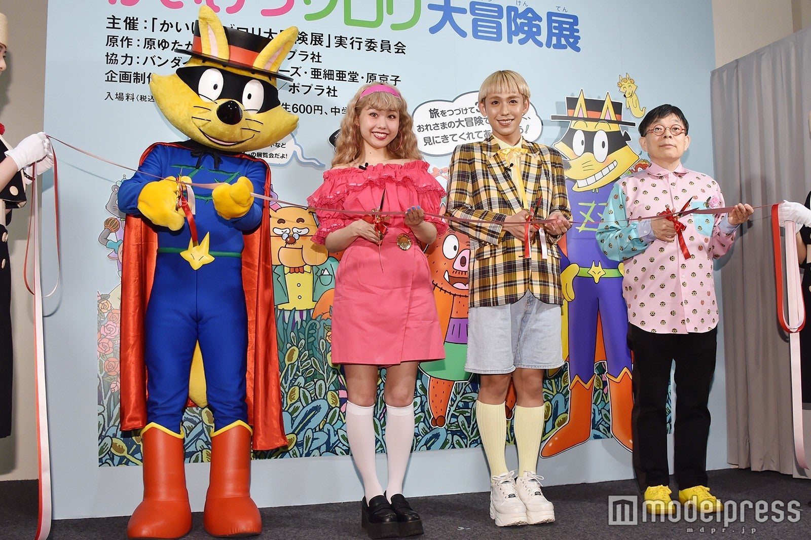 イベントの様子 （C）モデルプレス