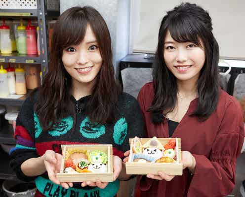 横山由依&山本彩、グループ総監督&NMB48キャプテンが胸中語り合う
