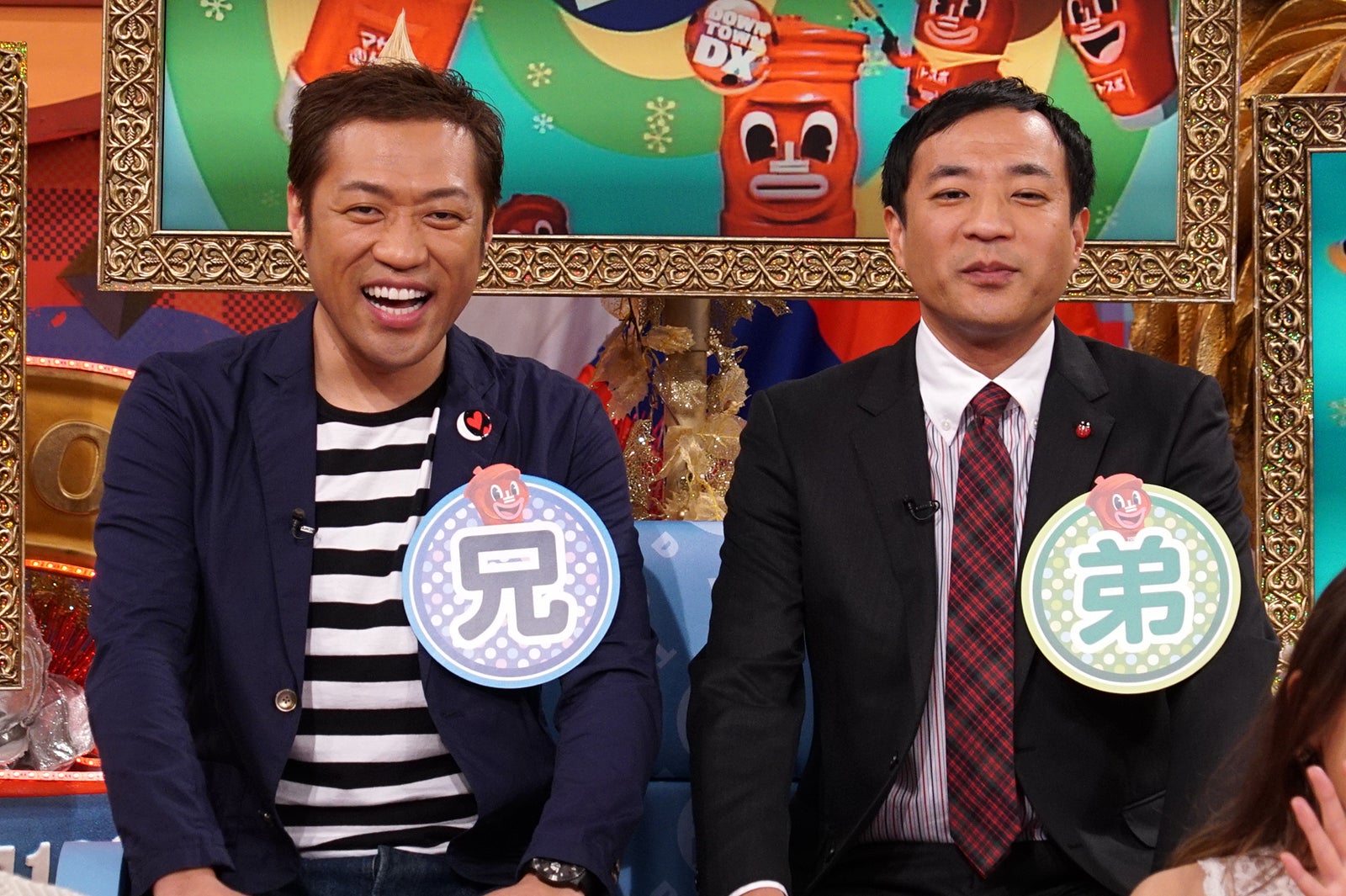 （左から）はなわ＆塙宣之（画像提供：読売テレビ）