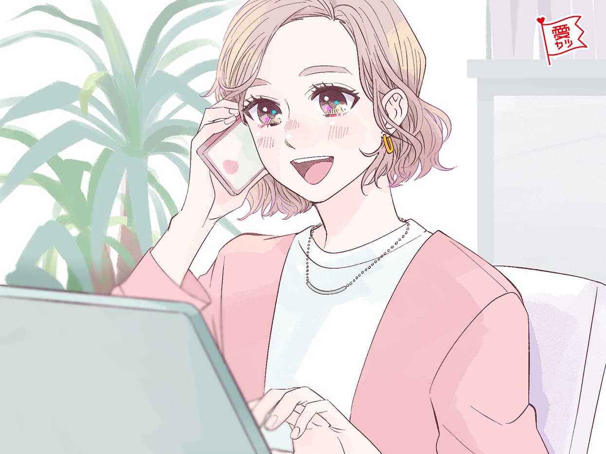 今すぐチェック！一人っ子女性の恋愛傾向とモテ要素って？
