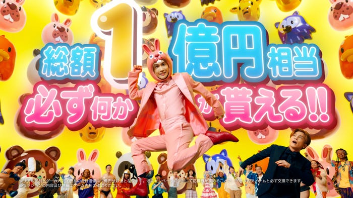 岩田剛典(提供写真)