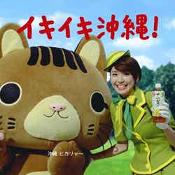 新垣結衣/新CM「アサヒ 十六茶 イキイキ登場」編(沖縄版)