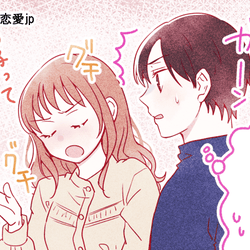 どんどん嫌いになっていく 男が別れを考える 彼女の言動 4つ モデルプレス