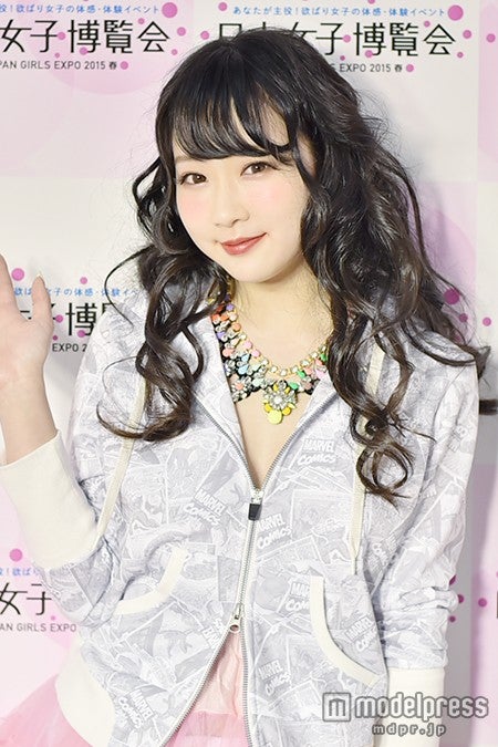 “ゆらゆら”越智ゆらの