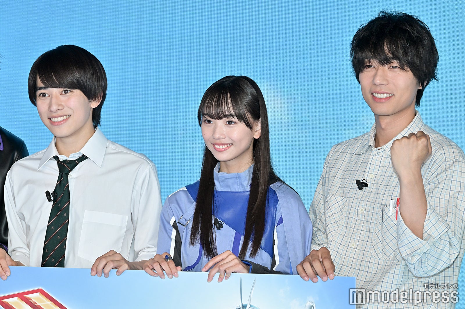 本島純政、松本麗世、熊木陸斗（C）モデルプレス