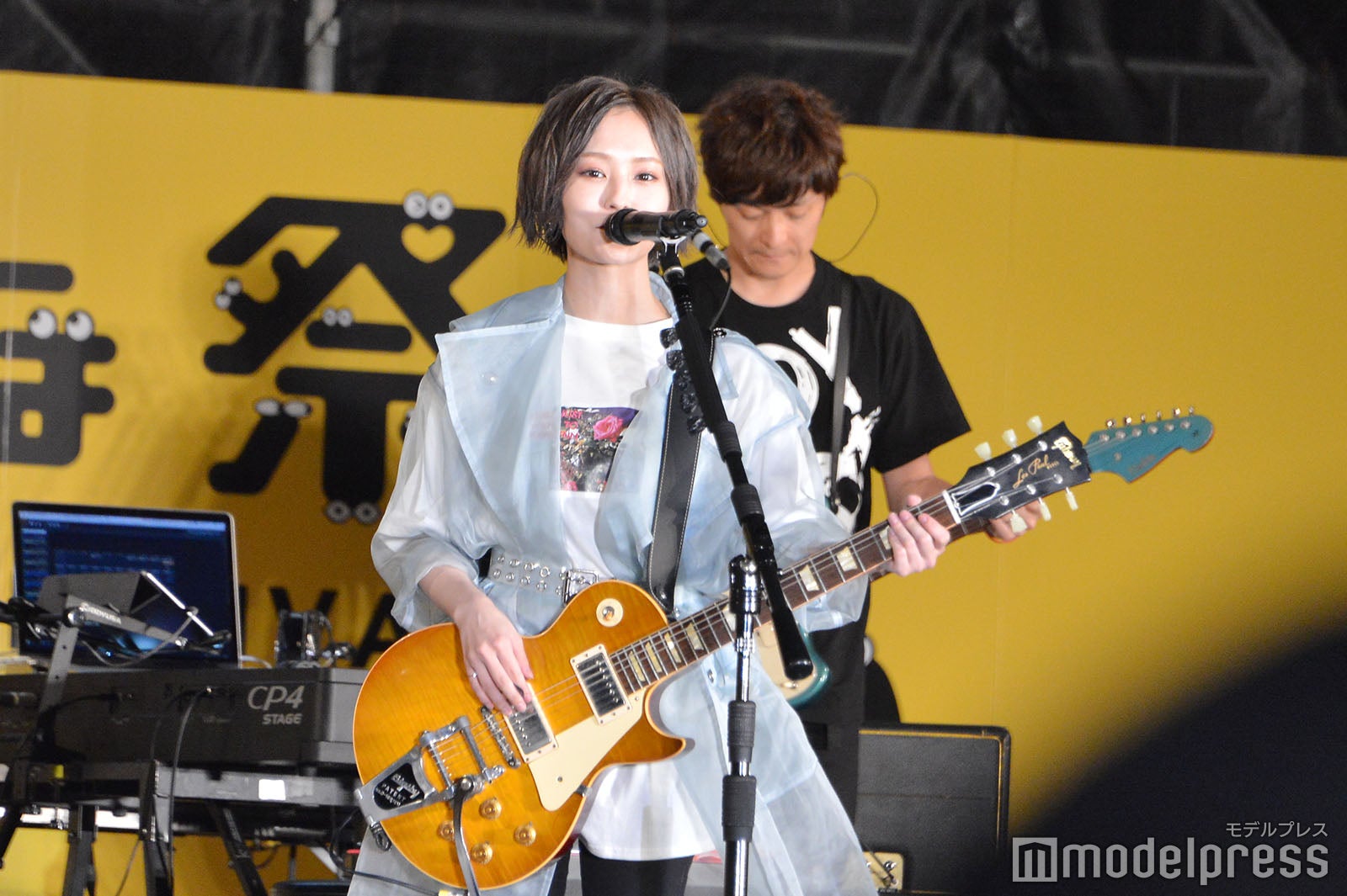 山本彩、ソロで初の沖縄国際映画祭　圧倒的美声響かせる＜第11回沖縄国際映画祭＞