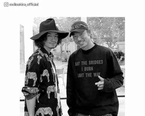 EXILE AKIRA&斎藤工、共通点多数でファン驚き「見た目も似てる気がしてきた」