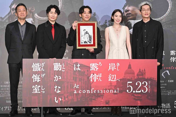 渡辺一貴監督、戸次重幸、高橋一生、飯豊まりえ、井浦新(C)モデルプレス