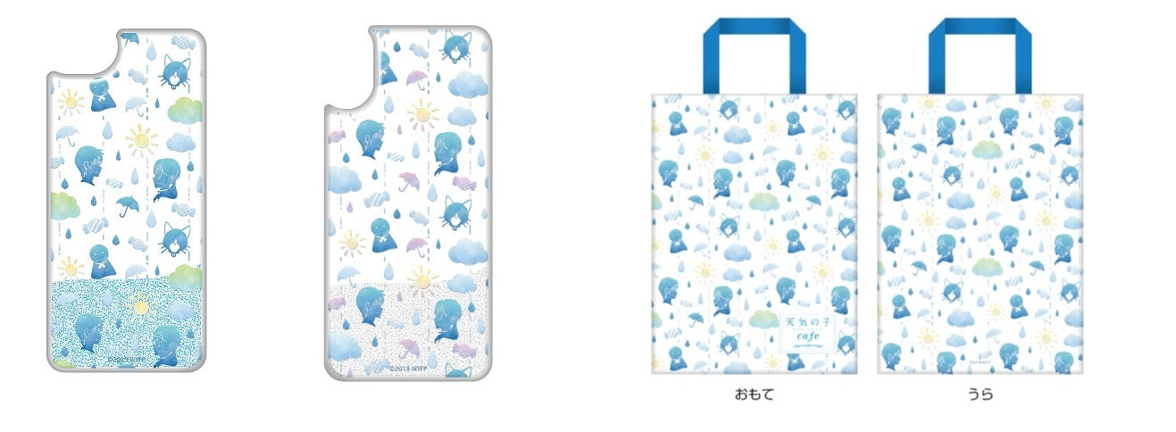 （左から）キラキラ雨ふりスマートフォンケース（7、8用）（X用）　各3,900円、トートバッグ　2,400円／（C）2019「天気の子」製作委員会