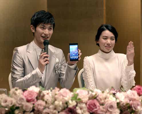 三浦春馬「出ちゃってた婚です」