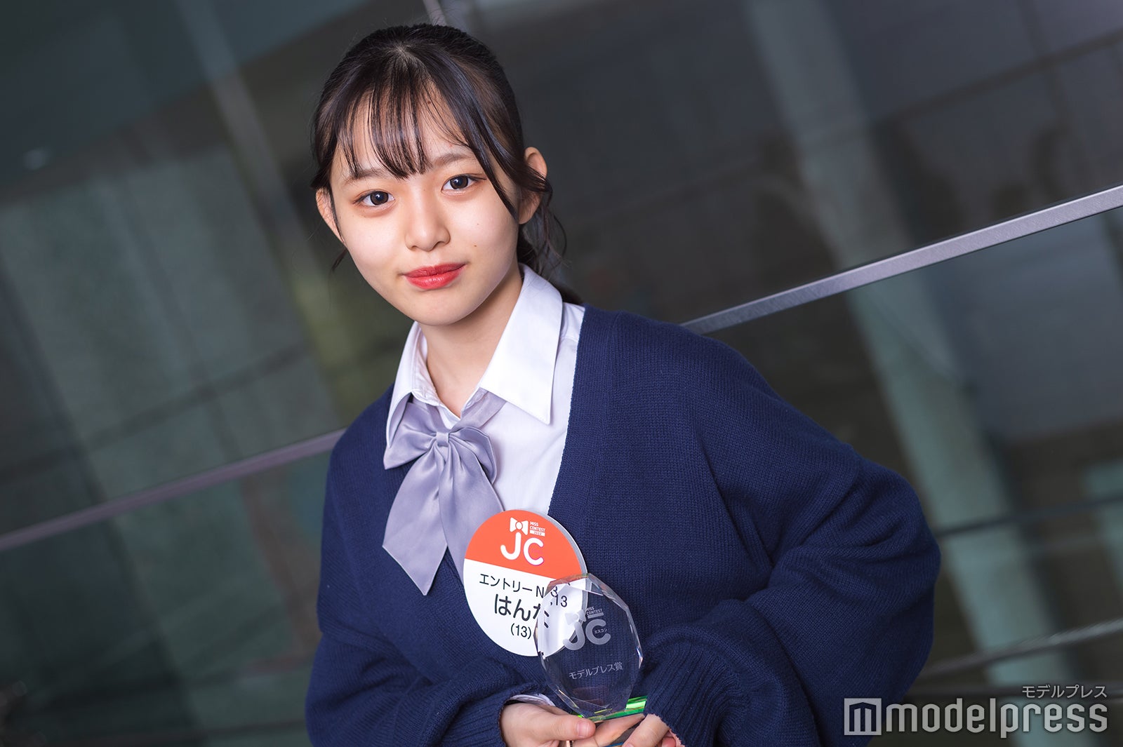 はんなさん（C）モデルプレス