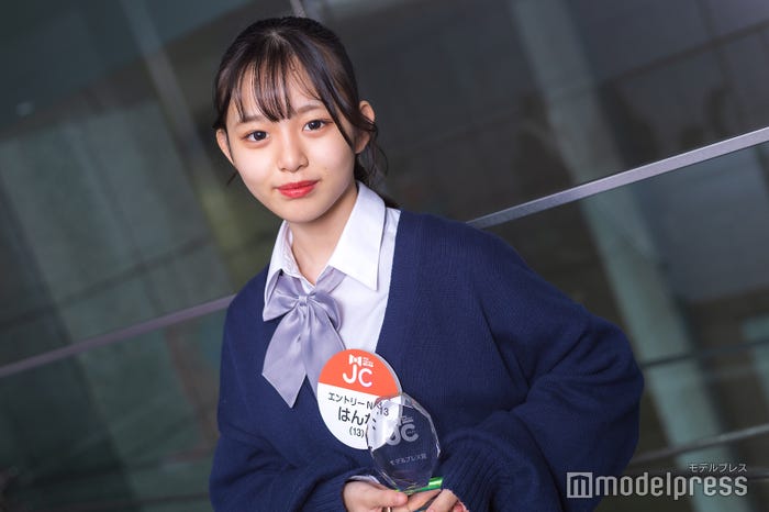 はんなさん(C)モデルプレス